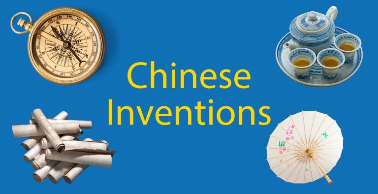 A Look at the History of Chinese Inventions: What Did China Invent First?