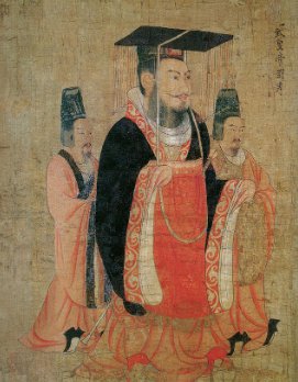 History of Ancient China’s Name for Japan